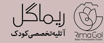 ریما گل